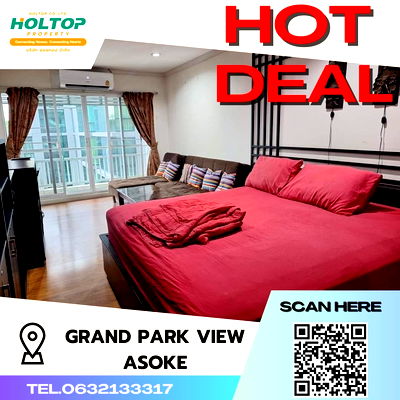 คอนโดให้เช่า : #S273 ให้เช่า Grand Park View Asoke  แกรนด์ พาร์ค วิว อโศก  รูปแบบห้อง Studio  ชั้น24 ขนาด 42 ตรม