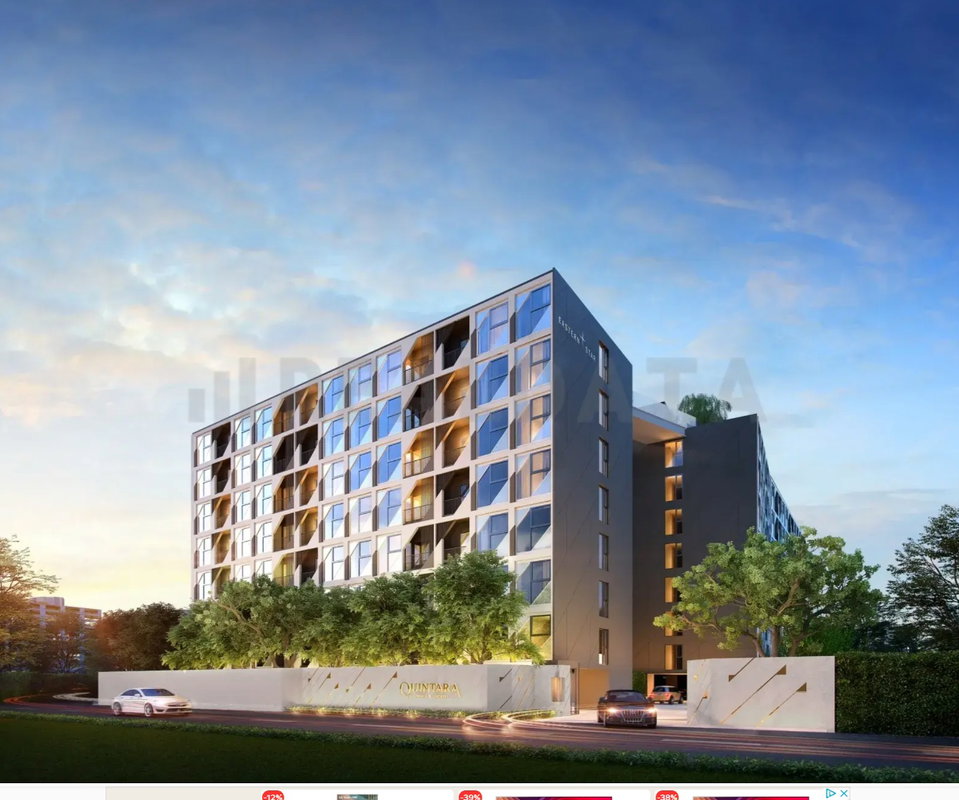 รูป Quintara Kynett Ratchada 12 - รูปที่ 1/6