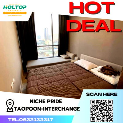 คอนโดให้เช่า : #S311 ให้เช่า Niche Pride Tao Poon - Interchange  นิชไพร์ด เตาปูน อินเตอร์เชนจ์ รูปแบบห้อง 1 ห้องนอน 1 ห้องน้ำ