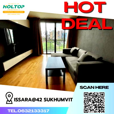 Condos for rent : #S310 For rent Issara@42 Sukhumvit  Issara @42 Sukhumvit Room type 2 bedrooms, 2 bathrooms 3rd floor, size 92 sq m