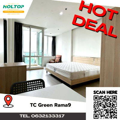 คอนโดให้เช่า : #M005 ให้เช่า TC Green Rama9  ทีซี กรีน พระราม9 ห้องstudio ขนาด 28 ตรม. ชั้น 10 ตึก B