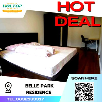Condos for rent : #S272 For rent Belle Park Residence  Belle Park Residence Room type 2 bedrooms, 2 bathrooms
