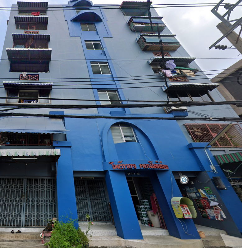 รูป Pho Thong Condominium - รูปที่ 1/1