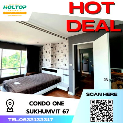คอนโดให้เช่า : #S274 ให้เช่า Condo One Sukhumvit67  คอนโด วัน สุขุมวิท67  รูปแบบห้อง 1 ห้องนอน 1 ห้องน้ำ
