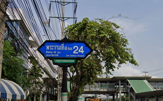 รูป Riverside Villa 1 - รูปที่ 4/4