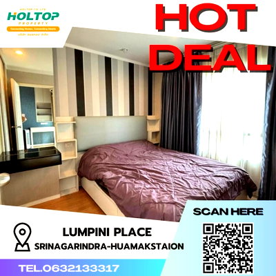 Condos for rent : #S308 For rent Lumpini Place Srinagarindra - Hua Mak Station