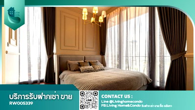 Condos for rent :  For rent KHUN by YOO, beautiful condo, Luxury, 2 bedrooms, 2 bathrooms, fully furnished, ready to move in LH-RW005339