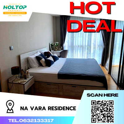 Condos for rent : #S324 For rent Na Vara Residence Langsuan   Na Vara Residence Langsuan  Room type 1 bedroom 1 bathroom 5th floor, size 47.24 sq m 