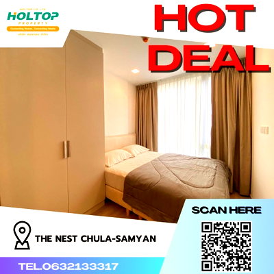 คอนโดให้เช่า : #R269 ให้เช่า The Nest Chula-Samyan   เดอะ เนสท์ จุฬา-สามย่าน รูปแบบห้อง 1 ห้องนอน 1 ห้องน้ำ  ขนาดห้อง 27.61 ตร.ม.