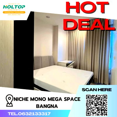 คอนโดให้เช่า : #S329 ให้เช่า Niche Mono Mega Space Bangna  นิชโมโน เมกะ สเปซ บางนา  รูปแบบห้อง 1 ห้องนอน 1 ห้องน้ำ  ชั้น29 ขนาด29ตรม