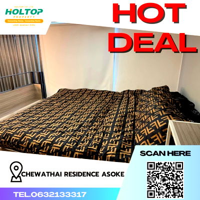คอนโดให้เช่า : #R249 ให้เช่า​ Chewathai Residence Asoke  ชีวาทัย เรสซิเดนซ์ อโศก รูปแบบห้อง duplex 