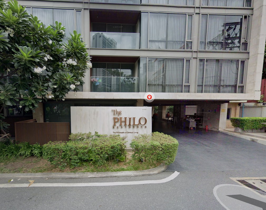 Project The Philo Residence Picture - 1/1