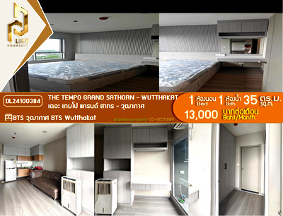 Condos for rent : DL24100384 Condo for rent, The Tempo Grand Sathorn - Wutthakat near BTS Wutthakat, ready to move in, call urgently 0614453194 LineID @162cjixi