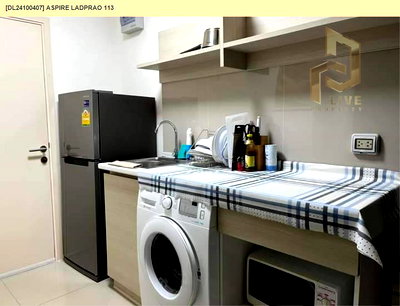 คอนโดให้เช่า : DL24100407 ให้เช่าคอนโด แอสปาย ลาดพร้าว 113 (Aspire Ladprao 113) ใกล้ MRT บางกะปิ พร้อมเข้าอยู่ โทรด่วน 0653619502 LineID @897iyzll