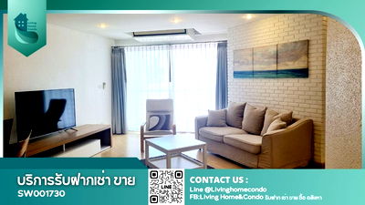 Condos for sale Silom and Sathorn Road : Condo for sale, Bangkok Garden, high floor, big room, 2beds, city view