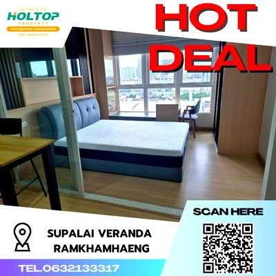 Condos for rent :  #S373 For rent Supalai Veranda Ramkhamhaeng  Supalai Veranda Ramkhamhaeng Room type 1 bedroom 1 bathroom