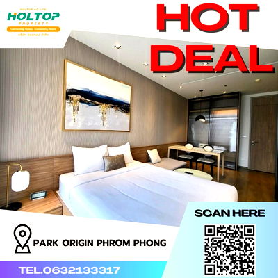 คอนโดให้เช่า : #R299 ให้เช่า Park Origin Phrom Phong  พาร์ค ออริจิ้น พร้อมพงษ์ รูปแบบห้อง สตูดิโอ ขนาดห้อง 29 ตรม. ชั้น 4