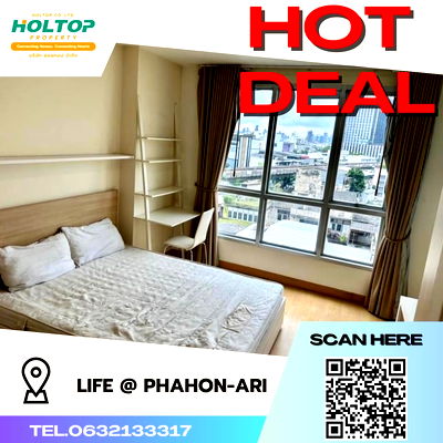 คอนโดให้เช่า : #S351 ให้เช่า Life @ Phahon - Ari  ไลฟ์ แอท พหล-อารีย์  รูปแบบห้อง 1 ห้องนอน 1 ห้องน้ำ  ชั้น8 ขนาด42ตรม 