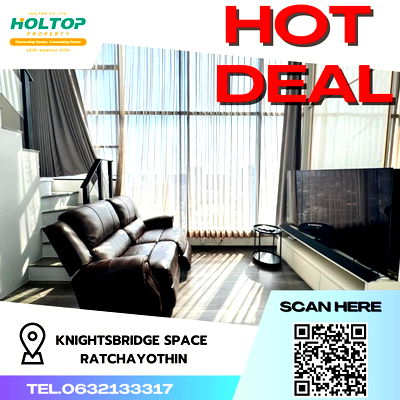 คอนโดให้เช่า : #R316 ให้เช่า  ไนท์บริดจ์ สเปซ รัชโยธิน รูปแบบห้อง Duplex (2 ห้องนอน + 1 ห้องน้ำ + 1 ขนาดห้อง 2 ชั้น รวมบนล่าง 45.95 ตรม. ชั้น 29 ห้องมุม