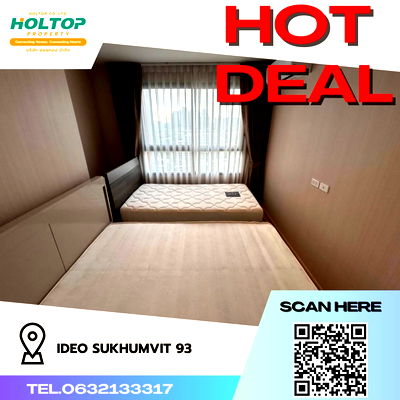 คอนโดให้เช่า : #R315 ให้เช่า Ideo Sukhumvit 93  ไอดีโอ สุขุมวิท 93 รูปแบบห้อง 2 ห้องนอน 2 ห้องน้ำ ขนาดห้อง 52 ตรม. ชั้น 20