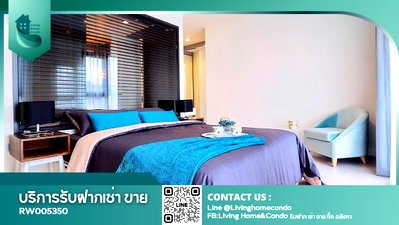 คอนโดให้เช่า : For rent Rhythm Sukhumvit​ 36-38 ห้องสวย ชั้นสูง เฟอร์ครบพร้อมอยู่ LH-RW005350