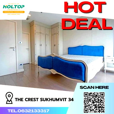Condos for rent : #S370 For rent The Crest Sukhumvit34  The Crest Sukhumvit34 Room type 1 bedroom 1 bathroom 10th floor, size 53 sq m