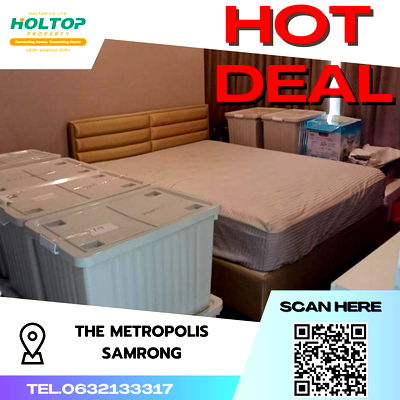 คอนโดให้เช่า : #S357 ให้เช่า The Metroprolis Samrong  เดอะเมโทรโพลิส สำโรง  รูปแบบห้อง 3 ห้องนอน 3 ห้องน้ำ  ขนาด 147 ตรม 