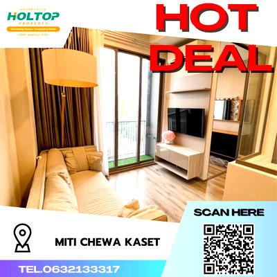 Condos for rent : #S372 For rent Miti Cheva Kaset Station  Miti Cheva Kaset Station  Room type 1 bedroom, 1 bathroom, 1 multipurpose room  12th floor, size 34.43 sq m