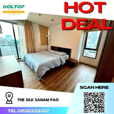 คอนโดให้เช่า : #R293 ให้เช่า The Silk Sanam Pao  ซิลค์ สนามเป้า รูปแบบห้อง 2 ห้องนอน 2 ห้องน้ำ  ขนาดห้อง 79 ตรม. รีโนเวทใหม่  ชั้น 7
