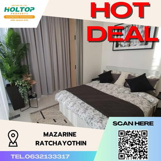 รูปภาพ #S381 ให้เช่า Mazarine Ratchayothin  แมสซารีน รัชโยธิน  รูปแบบห้อง 1 ห้องนอน 1 ห้องน้ำ 1 ห้องอเนกประสงค์  ชั้น25 ขนาด 48 ตรม 