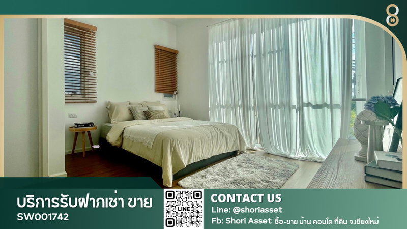 Townhouses for sale : Selling a brand new townhouse in a project, San Kamphaeng Zone, newly decorated and built-in - SW001742