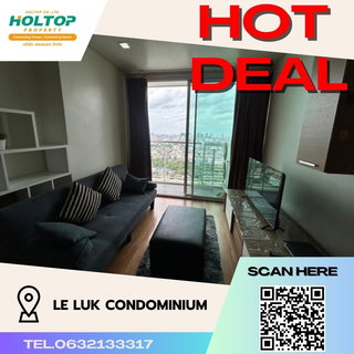 รูปภาพ #S405 ให้เช่า Le Luk Condominium เลอรัก คอนโดมิเนียม รูปแบบห้อง 1 ห้องนอน 1 ห้องน้ำ ชั้น26 ขนาด52ตรม