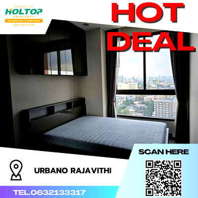 คอนโดให้เช่า : #S404 ให้เช่า URBANO RAJAVITHI  เออร์บาโน่ ราชวิถี  รูปแบบห้อง 2 ห้องนอน 2 ห้องน้ำ  ชั้น16 ขนาด65ตรม 
