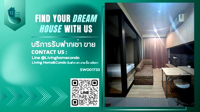 ขายคอนโด : ขายคอนโด M จตุจักร เลี้ยงสัตว์ได้ ชั้นสูง เฟอร์ฯครบพร้อมอยู่ ทำเลดี เดินทางสะดวก ใกล้ BTS สะพานควาย (SW001733)