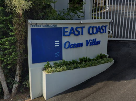 Project East Coast Ocean Villas Picture - 3/5