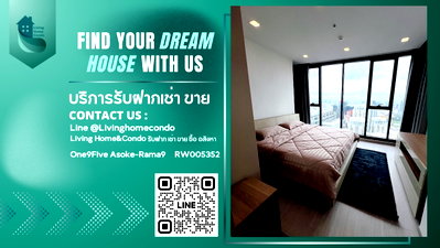 คอนโดให้เช่า : For rent One9Five Asoke-Rama9 2นอน 2น้ำ ชั้นสูง เครื่องใช้ไฟฟ้าครบ LH-RW005352