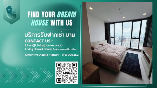 รูปภาพ For rent One9Five Asoke-Rama9 2นอน 2น้ำ ชั้นสูง เครื่องใช้ไฟฟ้าครบ LH-RW005352