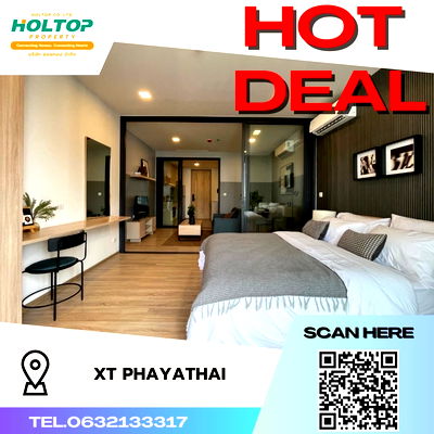 คอนโดให้เช่า : #S411 ให้เช่า XT Phayathai   เอกซ์ที พญาไท  รูปแบบห้อง 1 ห้องนอน 1 ห้องน้ำ  ชั้น21 ขนาด43 ตรม