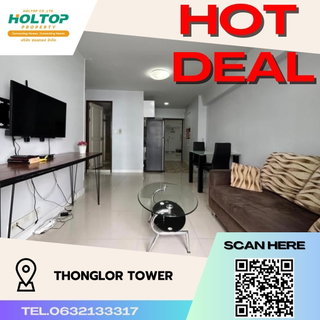 รูปภาพ #S421 For rent Thong Lo tower Thonglor Tower Room type 2 bedrooms, 1 bathroom 14th floor, size 49 sq m, Building A