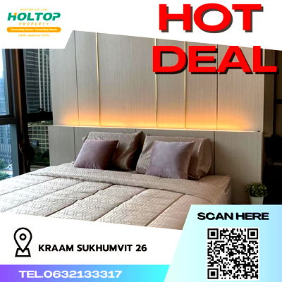 คอนโดให้เช่า : #R356 ให้เช่า KRAAM Sukhumvit 26   คราม สุขุมวิท 26 รูปแบบห้อง 1 ห้องนอน 1 ห้องน้ำ ขนาด 61 ตรม. ชั้น 12