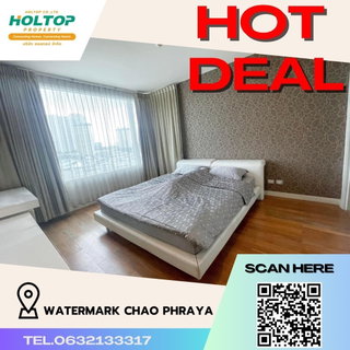 รูปภาพ #R373 For rent Watermark Chao Phraya Watermark Chao Phraya 2 bedroom, 2 bathroom Size 92 sq.m.