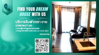 Condos for sale : Condo for sale, Wyne by Sansiri, pool view, fully furnished, ready to move in!