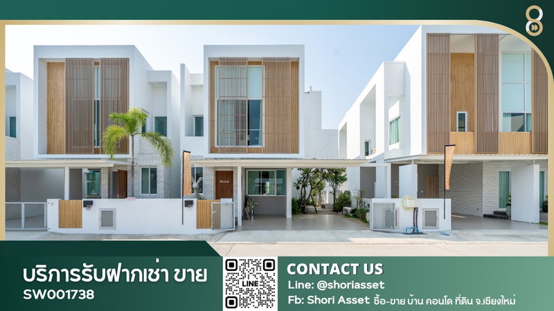 Townhouses for sale : Selling a brand new townhouse in a project, San Kamphaeng Zone, newly decorated and built-in - SW001738