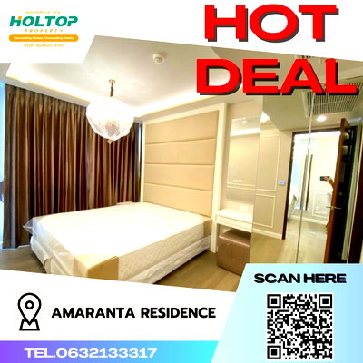 Condos for rent : #S412 For rent Amaranta Residence (Huaikwang)  Amaranta Residence (Huai Khwang) Room type 1 bedroom 1 bathroom 6th floor, size 35 sq m