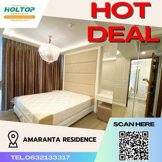 รูปภาพ #S412 For rent Amaranta Residence (Huaikwang) Amaranta Residence (Huai Khwang) Room type 1 bedroom 1 bathroom 6th floor, size 35 sq m