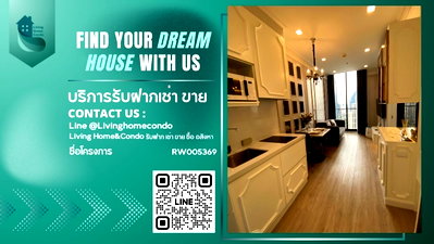 คอนโดให้เช่า : For rent Noble State 39 ห้องตกแต่งสวย เฟอร์ครบ LH-RW005369