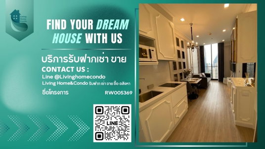 รูปภาพ For rent Noble State 39 LH-RW005369