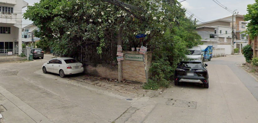 รูป Ake Indra - Bang Khen - รูปที่ 2/4