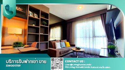 ขายคอนโด : For sale Life Sukhumvit 48 คอนโดแต่งสวย 2 bed เครื่องใช้ไฟฟ้าครบ - SW001759