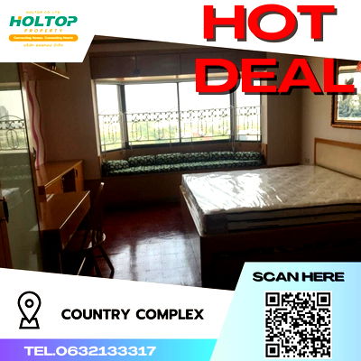 คอนโดให้เช่า : #S459 ให้เช่า Country Complex  คันทรี่ คอมเพล็ก  รูปแบบห้อง 2 ห้องนอน 1 ห้องน้ำ  ชั้น10 ขนาด71ตรม 